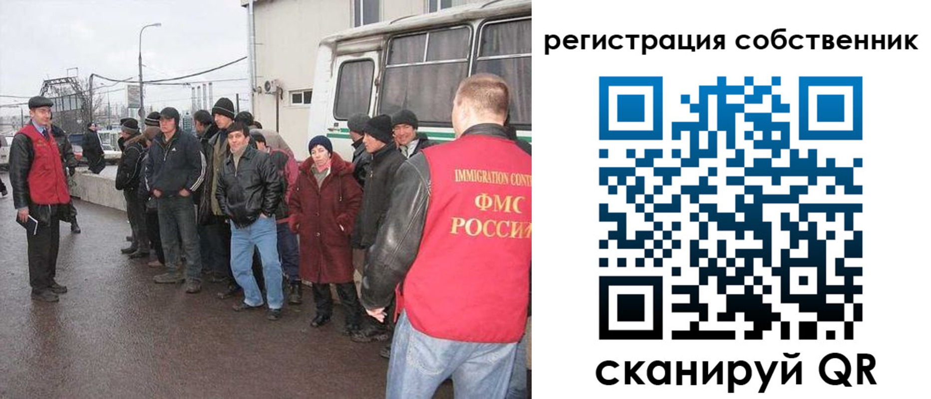 пропишу в квартире в Екатеринбурге